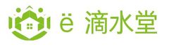 ё 滴水堂